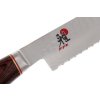 Cuțit pentru pâine japonez 6000MCT 23 cm, Miyabi