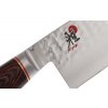 Cuțit japonez pentru carne GYUTOH 6000MCT 24 cm, arțar, Miyabi