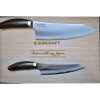 Set de cuțite japoneze Suncraft Elegance Dellinger 2 buc