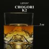 Pahar de whisky K2, set de 2 buc, 250 ml, Liiton