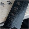 217802 4 santoku nuz kanetsugu zuiun kiwami 18 cm cerna dellinger