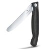 219674 3 kapesni nuz swiss classic 11 cm cerna plast victorinox