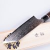 Santoku nož KIRITSUKE, 18 cm, Dellinger