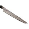 Japonski nož za narezovanje SUJIHIKI 5000FCD, 24 cm, Miyabi
