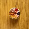 Skodelica za čaj Tea Cup 180 ml bež MIJ
