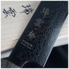 217799 6 japonsky nuz gyutou kanetsugu zuiun kiwami 21 cm cerna dellinger
