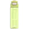 220736 4 lahev na vodu elton 750 ml fine lime tritan kambukka