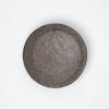225447 1 dezertni talir earth 13 cm hneda keramika mij