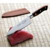 177293 3 santoku z jubilejni serie 1778 v delce 17 cm fabd873839b61c34435dc768b62c614b