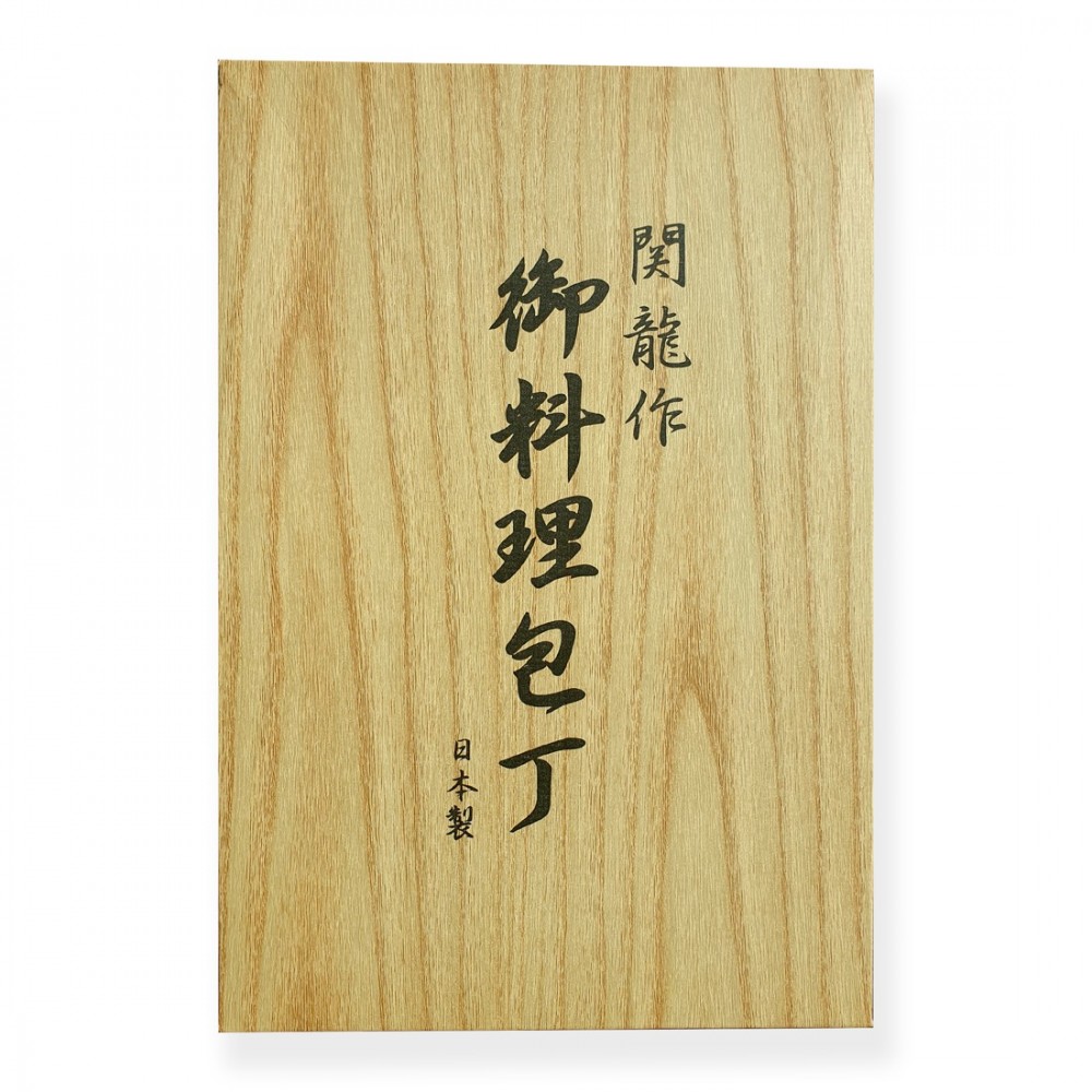 Messerset TSUCHIME AX JAPAN, 3-teilig, Geschenkbox, Dellinger