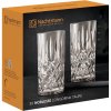 Longdrinkglas NOBLESSE FRESH COLORS 395 ml, 2er-Set, Taupe, Nachtmann