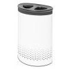 Kôš na bielizeň SELECTOR 55 l, biela, Brabantia