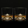 Whiskeyglas FUJI, 2er-Set, 270 ml, Liiton