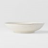 Schale FLECK 21 cm, Creme, MIJ