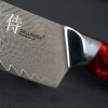 Santoku Messer RESIN FUTURE 17 cm, rot, Dellinger