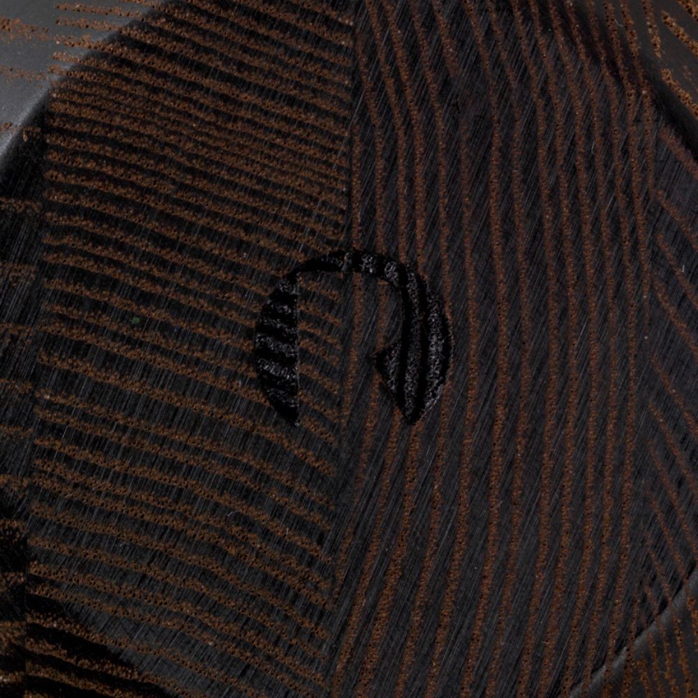 Kvarn RÅ Rosendahl 20 centimeter brown