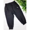 Mušelínové kalhoty BLACK