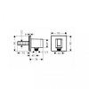 Hansgrohe Fixfit - rohový držiak sprchy s prívodom vody 2v1 26486000 kupelnashop.sk