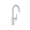 Grohe Eurosmart New 23537002 kupelnashop