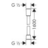 Hansgrohe Isiflex - Sprchová hadica 1600 mm, matná biela 28276700 rozmery www.kupelnashop.sk