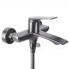 REA - Vanová nástěnná baterie AVALON Titanium REA-B2706