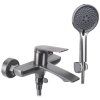 REA - Vanová nástěnná baterie AVALON Titanium REA-B2706