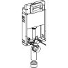 GEBERIT KOMBIFIXBasic vč. chromového tlačítka DELTA 51 + WC CERSANIT CLEANON PARVA + SEDÁTKO 110.100.00.1 51CR PA2