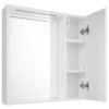 ZOJA/KERAMIA FRESH STRIP galérka s LED osvetlením, 60x60x14cm, pravá, biela