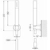 MEXEN/S - Zero SET umyvadlová + vanová baterie s příslušenstvím R70, černá 71103R70-70