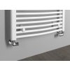ORBIT vykurovacie teleso s bočným pripojením 750x1850 mm, biela
