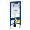 GEBERIT DUOFIX podomietková nádržka Sigma 12cm, pre napojenie do bočnej steny
