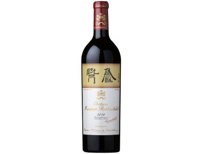 Château MOUTON ROTHSCHILD
