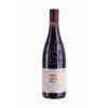 Côtes du Rhône Grande Réserve - Chateau Beauchene