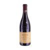 Châteauneuf-du-Pape Vignôbles de la Serriere