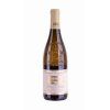 Côtes du Rhône blanc Grande Réserve - Chateau Beauchene 