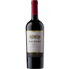 Merlot - Errazuriz Max Reserva