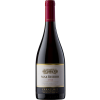 max reserva syrah 2013 new2 199x470