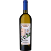 Sauvignon Mikros vín mikulov