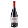 es pinot noir 2014 capsula 199x470