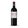 Chateau Haut Madrac 2018
