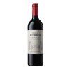 Saint Emilion - Chateau CORBIN 2020 Grand cru classé 