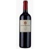 Gerard Bertrand - Syrah Réserve speciale 