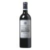 clos du clocher 1
