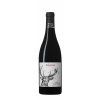 Moulin de Gassac - Albaran Rouge