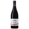 Moulin de Gassac - Albaran Rouge