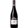 Moulin de Gassac - Syrah