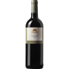 Velký Sonberk - Merlot 2018