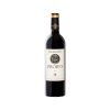 Cahors - Clos Triguedina Probus
