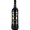 Domaine du Eglise 1996