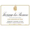 Guyon - Savigny Les Beaune "Goudelettes" 2012 